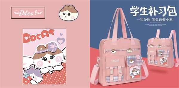 甜酷随心!叮当猫马卡龙补习包,解锁你的全能少女力