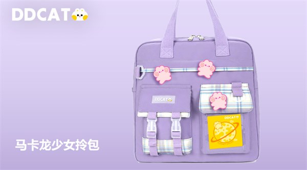 甜酷随心!叮当猫马卡龙补习包,解锁你的全能少女力