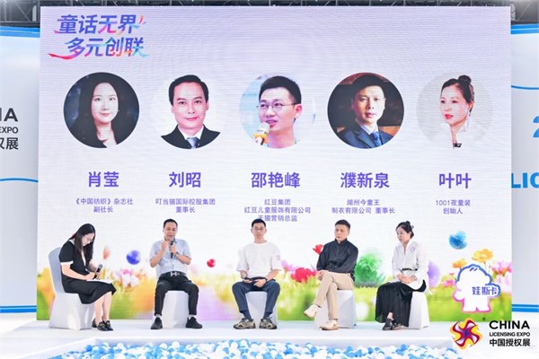 六载蝉联!叮当猫再获2025娃斯卡中国孕婴童产业年度品牌案例!