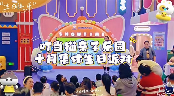 叮当猫乐园,线上线下一体化,让与IP相遇的孩子收获更多快乐