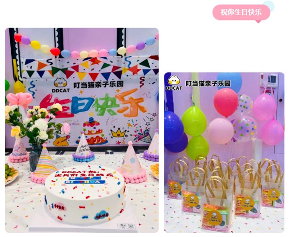 叮当猫乐园,线上线下一体化,让与IP相遇的孩子收获更多快乐