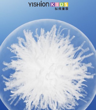 以纯童装:深耕儿童健康服饰,定义童装抗菌羽绒新标杆