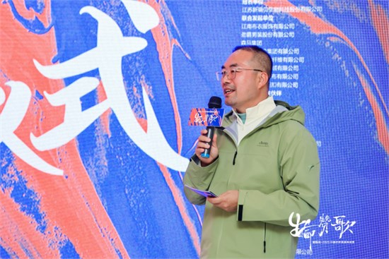 “生命赞歌”奏响新疆尉犁，新瑞贝•2025中国纺织精英赛完美收官