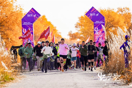 “生命赞歌”奏响新疆尉犁，新瑞贝•2025中国纺织精英赛完美收官