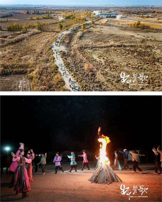 “生命赞歌”奏响新疆尉犁，新瑞贝•2025中国纺织精英赛完美收官