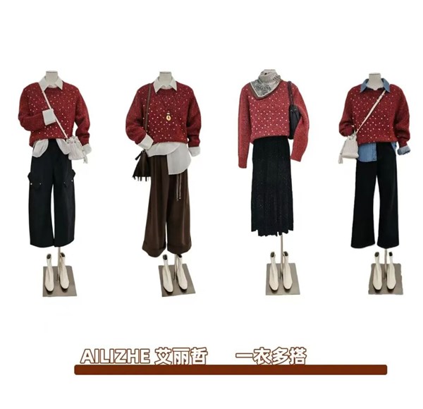 艾丽哲品牌女装 时尚穿搭 | 秋冬穿搭不用愁，一衣多搭解锁 N 种风格！