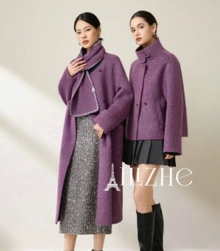 艾丽哲品牌女装,时尚穿搭 ,秋冬穿搭不用愁,一衣多搭解锁, N 种风格