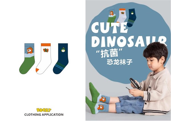 叮当猫推出碳中和系列产品,引领绿色生活新时尚