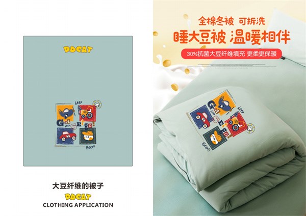 叮当猫推出碳中和系列产品,引领绿色生活新时尚