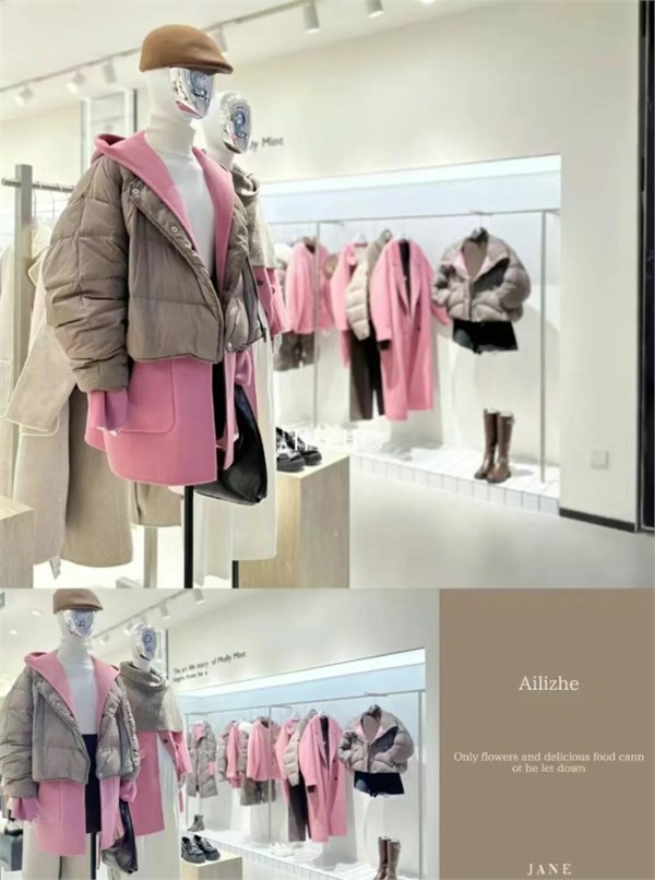 艾丽哲女装店铺经营 | 双十一门店攻略:解锁你的专属美,优惠福利享不停!