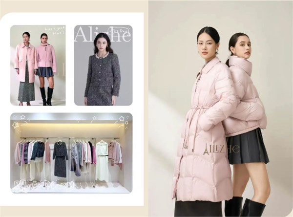 艾丽哲女装店铺经营 | 双十一门店攻略:解锁你的专属美,优惠福利享不停!