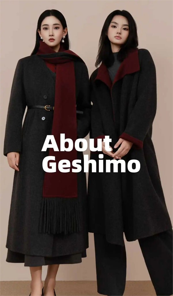 初冬焕新“秘籍”来啦!歌诗陌Geshimo女装11月门店全链路增长攻略大揭秘