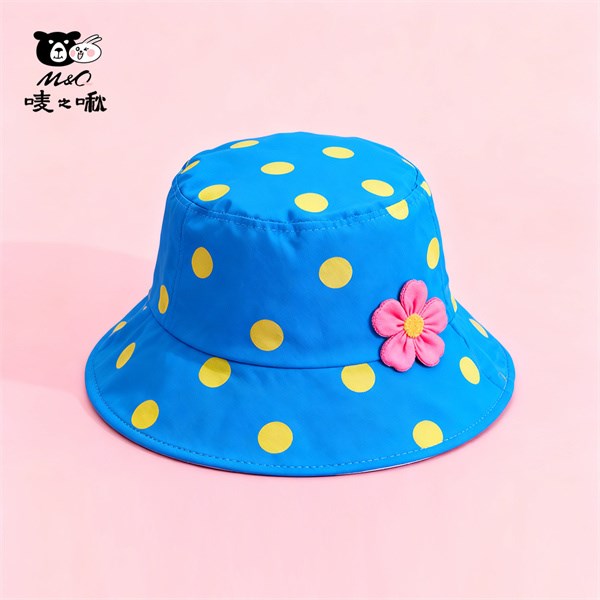 唛之啾M&Q儿童渔夫帽:从面料到设计,全维度打造儿童时尚新体验!