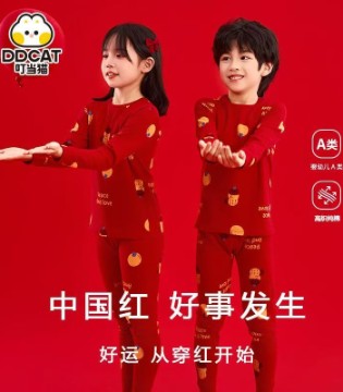 叮当猫,中国红,儿童家居服