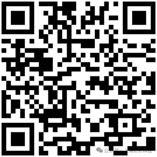 构建价值共同体,重塑竞合新格局!2025第八届世界布商大会在绍兴柯桥胜利召开