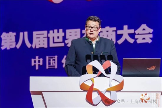 构建价值共同体,重塑竞合新格局!2025第八届世界布商大会在绍兴柯桥胜利召开