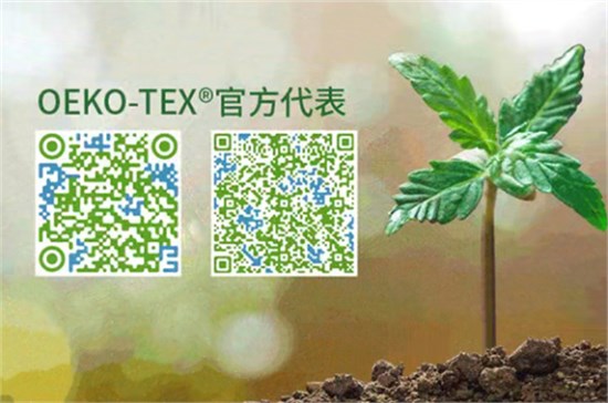 构建价值共同体,重塑竞合新格局!2025第八届世界布商大会在绍兴柯桥胜利召开