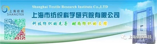 构建价值共同体,重塑竞合新格局!2025第八届世界布商大会在绍兴柯桥胜利召开