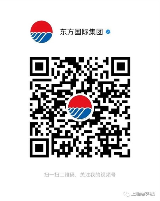 构建价值共同体,重塑竞合新格局!2025第八届世界布商大会在绍兴柯桥胜利召开