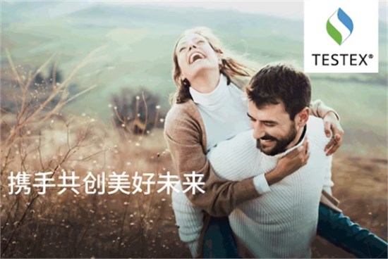 构建价值共同体,重塑竞合新格局!2025第八届世界布商大会在绍兴柯桥胜利召开