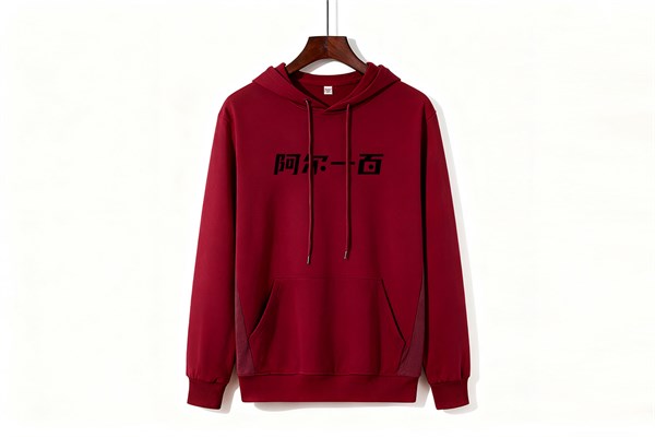 阿尔一百r100男女款卫衣:IP品牌赋能下的品质日常穿搭典范!