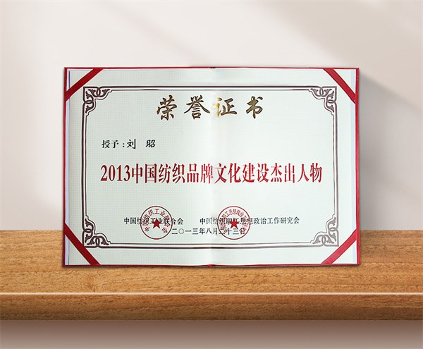 破局・拓界・出海！刘昭带叮当猫走出品牌成长路