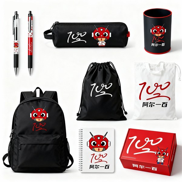 阿尔一百r100，助力学习百分百的全能文具系列
