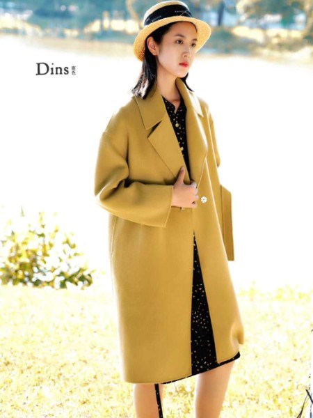 底色DINS女装2026夏季新品订货会诚邀请您莅临