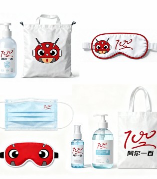 阿尔一百,r100,多场景应用,助力,日常防护,加盟