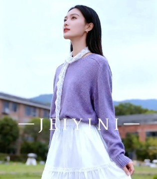 婕依妮2025针织毛衣：织就冬日里的梦幻诗篇