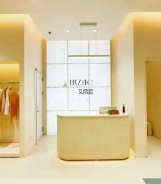 为什么秋冬女装赛道，聪明人都选加盟艾丽哲实体店？