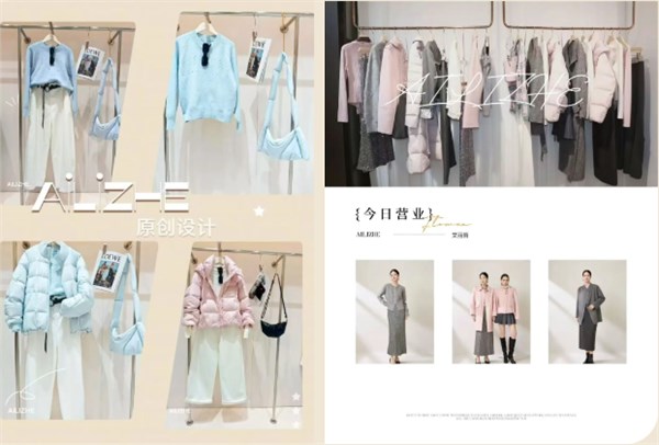 时尚穿搭 | 秋冬治愈系色彩，让心情和衣橱一起升温！