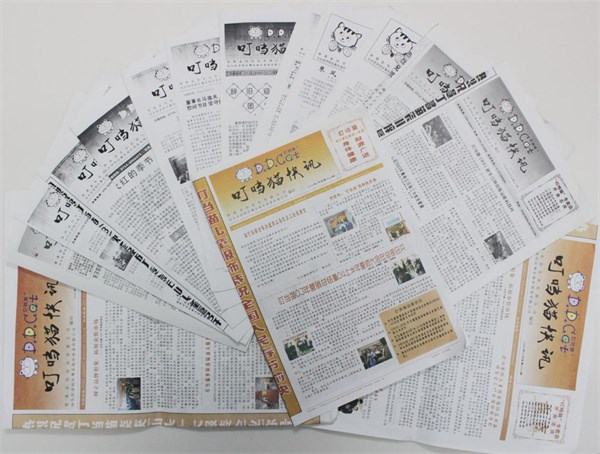 从不知名到知名品牌:叮当猫品牌的推广之路