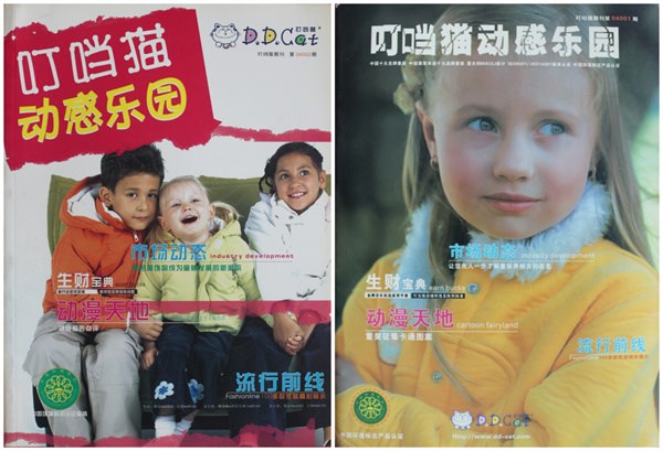 从不知名到知名品牌:叮当猫品牌的推广之路