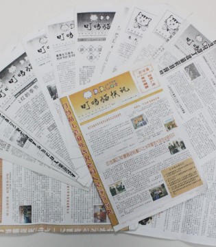 从不知名到,知名品牌,叮当猫,品牌,的推广之路