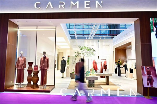 2025世界服装大会:CARMEN卡蔓与您共赴时尚盛会