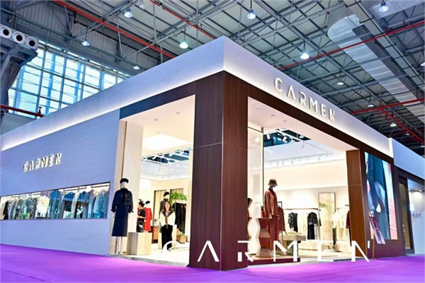 2025世界服装大会:CARMEN卡蔓与您共赴时尚盛会