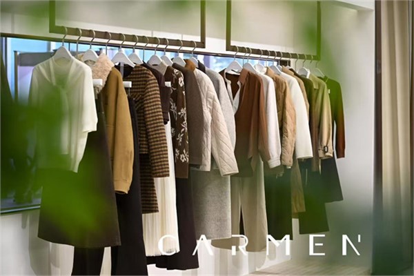 2025世界服装大会:CARMEN卡蔓与您共赴时尚盛会