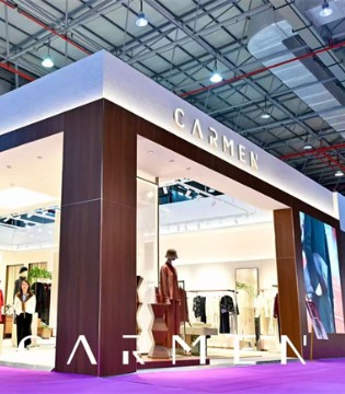 2025世界服装大会：CARMEN卡蔓与您共赴时尚盛会