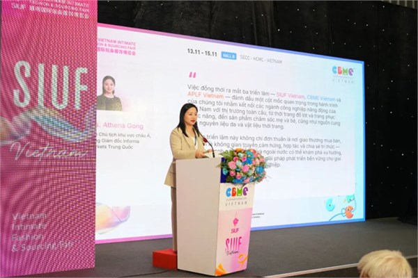 聚全球·锚定东南亚：SIUF越南国际贴身服饰博览会在胡志明市盛大开幕