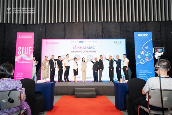 聚全球·锚定东南亚：SIUF越南国际贴身服饰博览会在胡志明市盛大开幕