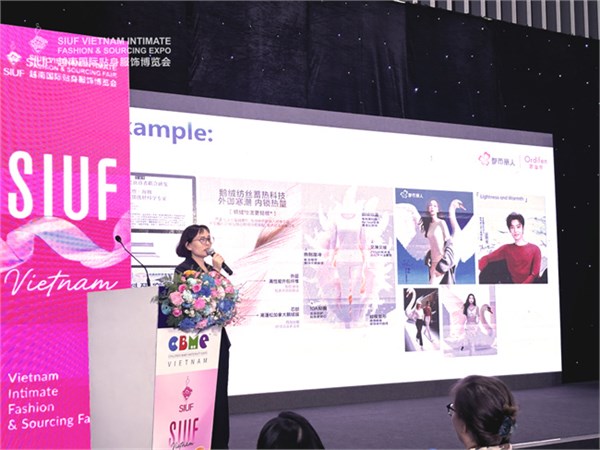 聚全球·锚定东南亚：SIUF越南国际贴身服饰博览会在胡志明市盛大开幕