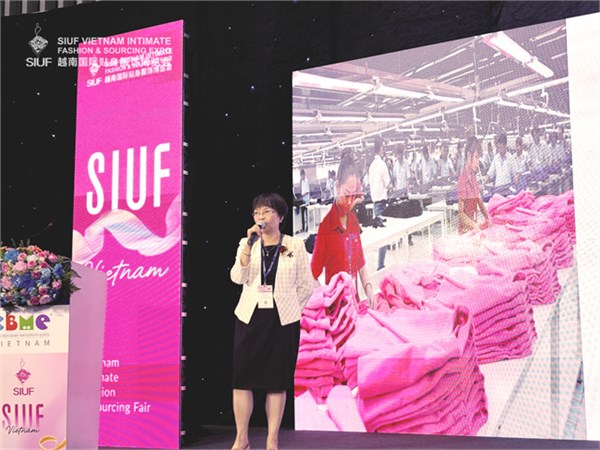聚全球·锚定东南亚：SIUF越南国际贴身服饰博览会在胡志明市盛大开幕