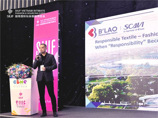 聚全球·锚定东南亚：SIUF越南国际贴身服饰博览会在胡志明市盛大开幕
