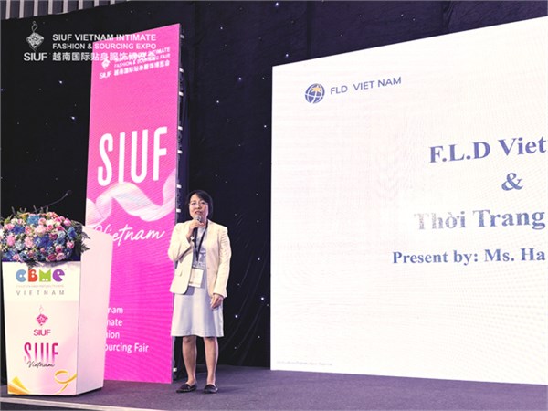 聚全球·锚定东南亚：SIUF越南国际贴身服饰博览会在胡志明市盛大开幕