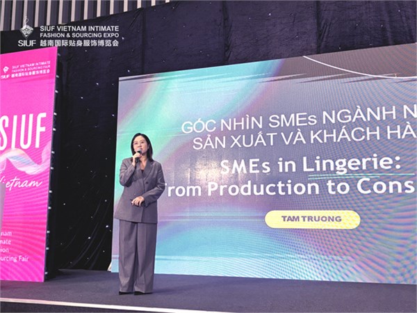 聚全球·锚定东南亚：SIUF越南国际贴身服饰博览会在胡志明市盛大开幕