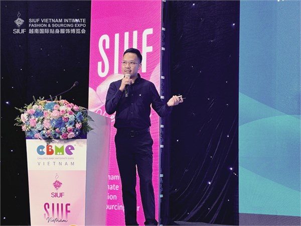 聚全球·锚定东南亚：SIUF越南国际贴身服饰博览会在胡志明市盛大开幕