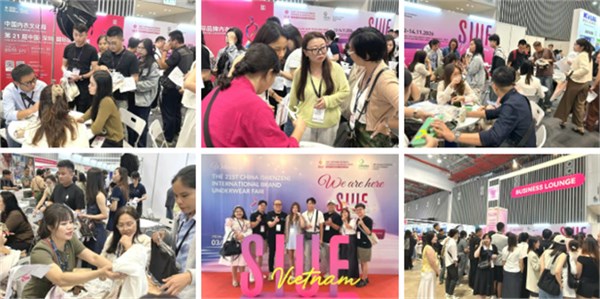 聚全球·锚定东南亚：SIUF越南国际贴身服饰博览会在胡志明市盛大开幕