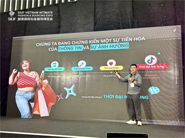 聚全球·锚定东南亚：SIUF越南国际贴身服饰博览会在胡志明市盛大开幕