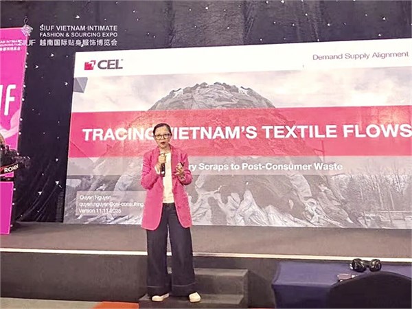 聚全球·锚定东南亚：SIUF越南国际贴身服饰博览会在胡志明市盛大开幕